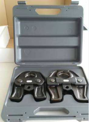 V42/54-Sæt Inkl Transportkasse - Ridgid