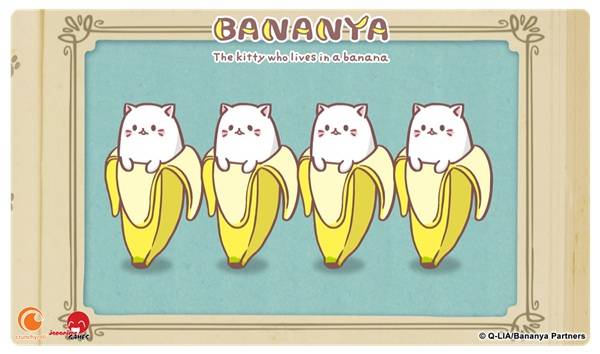 Spillemã¥tte (playmat) - Line: Bananya - !kort Tilbehã¸r