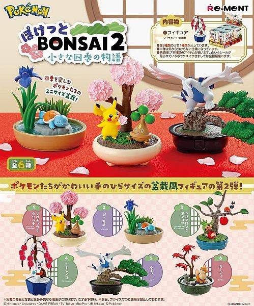 Pokã©mon - Re-Ment: Pocket Bonsai Series 2 - Full Set (6 Figures, 7cm) - !andet