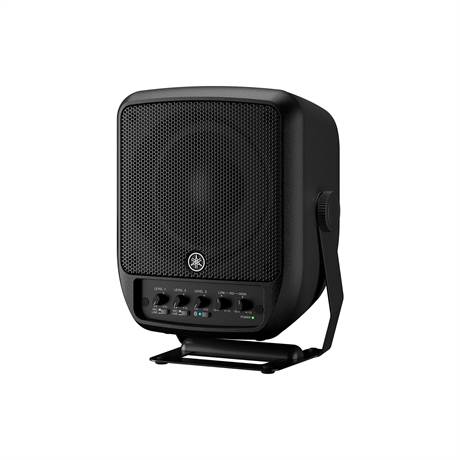 Yamaha Stagepas 100 - 100 Watt Kompakt Transportabel Pa System Med 3 Kanals Mixer