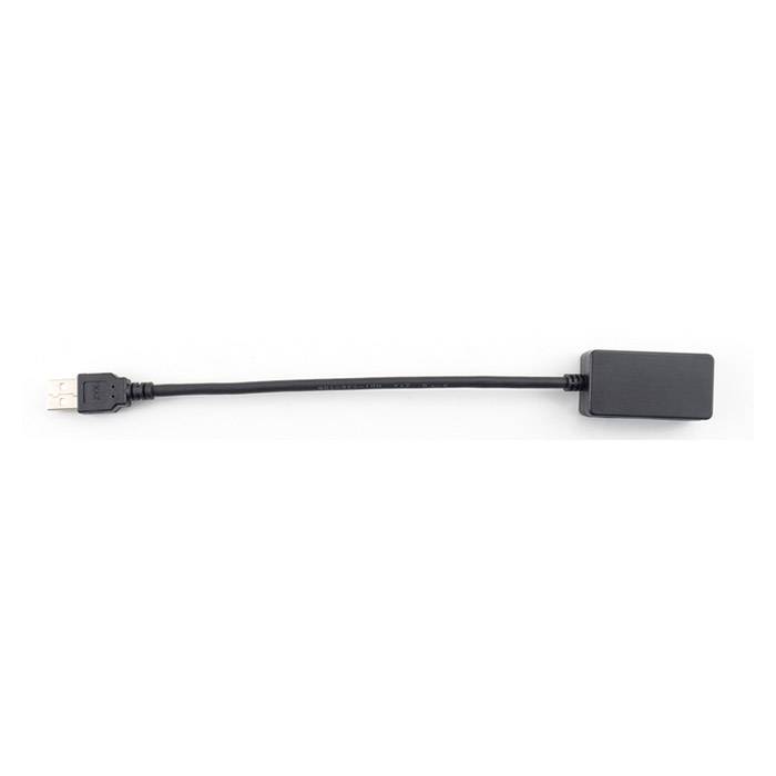 Ampire Aux-Adapter Til Usb Til Mercedes Ntg5.0