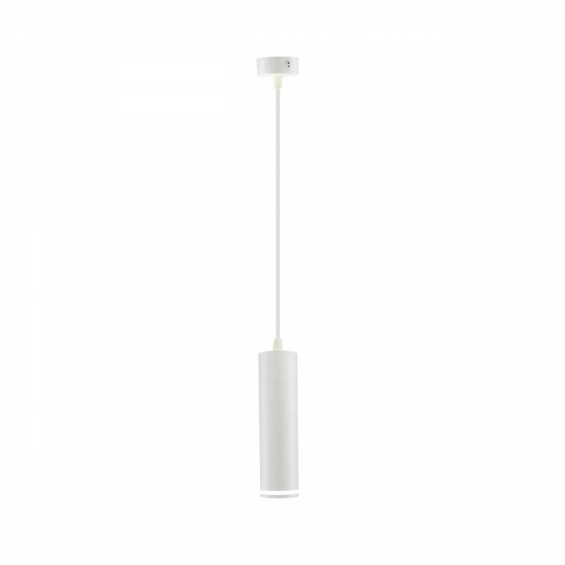 Madara Mini Ring Gu10 - Base 230v, Ip20, ø55*200mm, Hvid, Uden Lyskilde - Spectrum