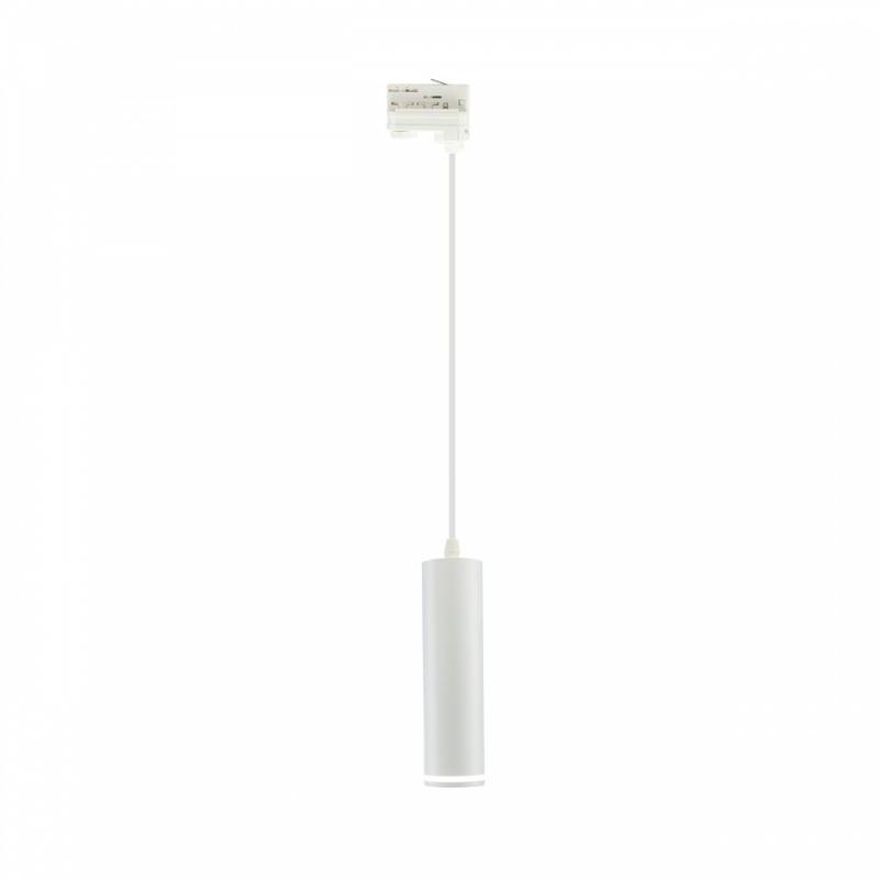 Madara Mini Ring Gu10 - Nedhængt, Uden Lyskilde, For 3-Faset Skinne, 230v, Ip20, ø55*200mm, Hvid - Spectrum