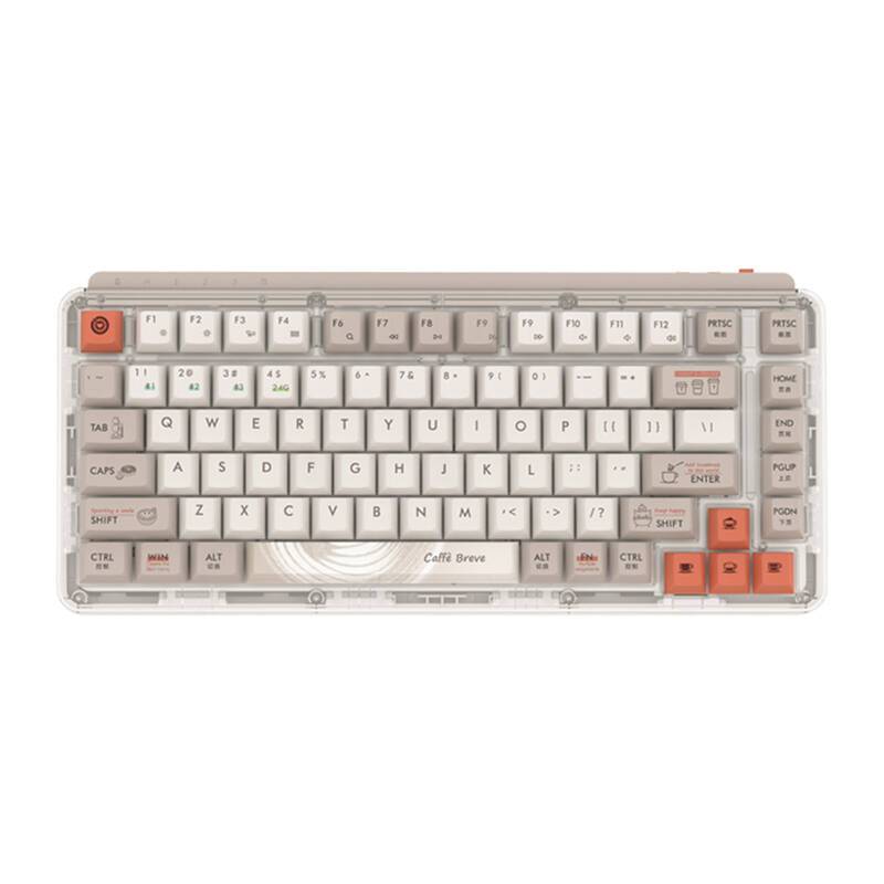 Z830 Promax Miiiw 2.4g Trådløs Tastatur (kaffe)