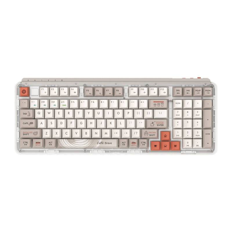 Z980 Promax Miiiw 2.4g Trådløs Tastatur (kaffe)