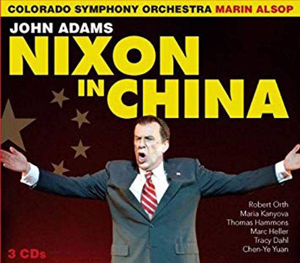 Cdbox John Adams - Nixon In China (3 Cd'er)