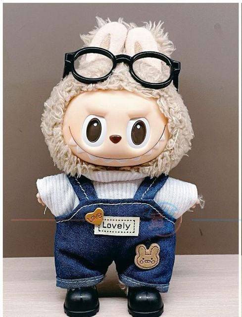 Labubu Tøjsæt- Denim & Glasses Look - Hemmingsen Kids