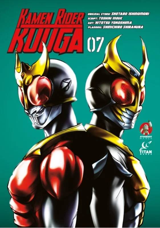 Kamen Rider Kuuga Vol. 7 - Titan Books Ltd