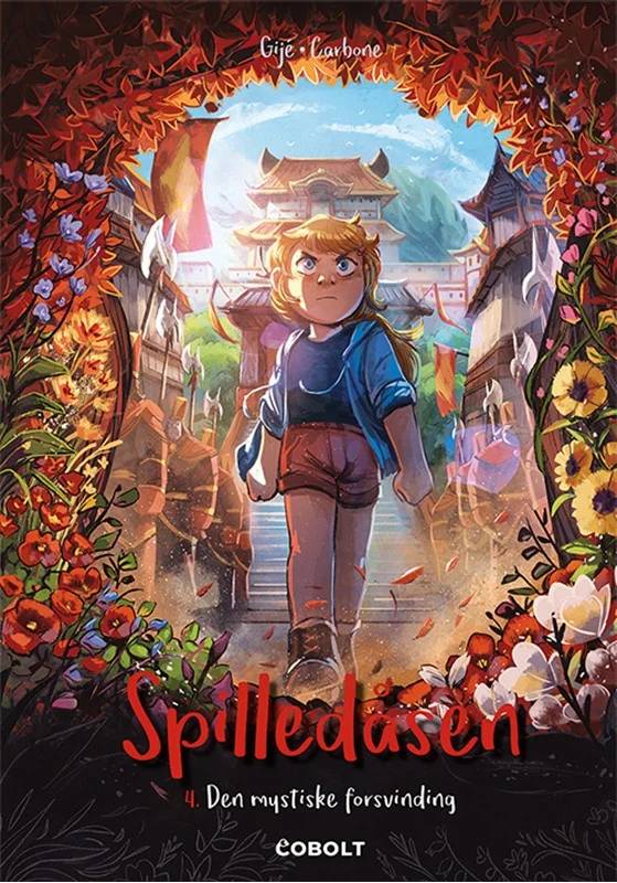Spilledåsen 4 - Cobolt